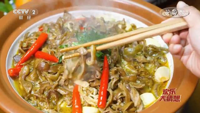 央视财经|《欢乐大猜想》带您打卡常德石门