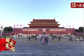 这就是中国排面！国旗护卫队步步铿锵图片