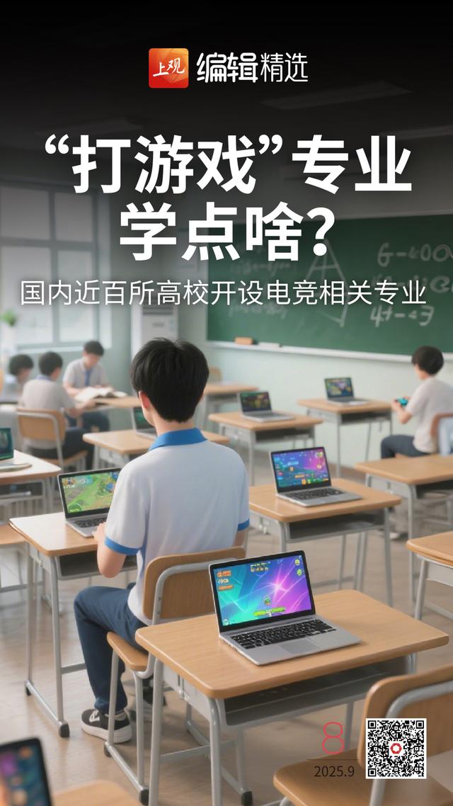 63家景点半价优惠！上海打造开放式沉浸式全域旅游景区