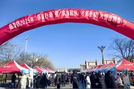 复工复产保用工 曲阜这场大型招聘会吸引4000余人图片