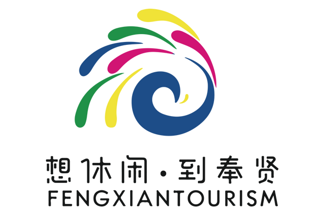 指尖非遗，鱼灯映暖 | 奉贤非遗鱼灯手作分享会邀您共赴！