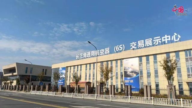 浙江湖州：“低空经济”照见未来 德清－安吉携手打造“先飞区”样本