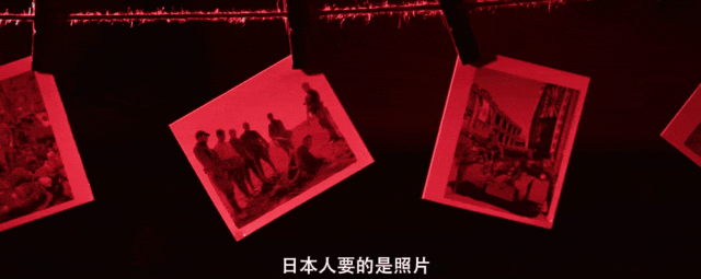 《南京照相馆》用罪证视角重述历史
