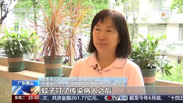 广东基孔肯雅热确诊已超2000例 记者探访定点收治机构