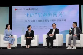 深化科普宣传，让造血干细胞移植挽救更多血液疾病患者图片