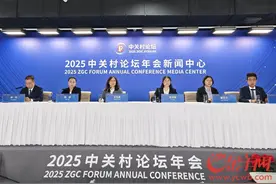 人工智能主题日四大亮点抢先看图片