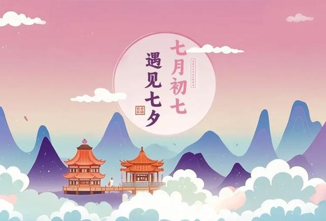 千佛山相亲大会等你邂逅良缘