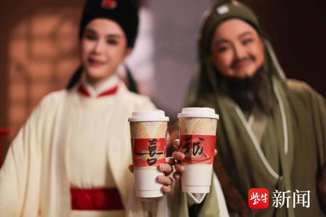 “戏”这么多？这个假期，南京文旅惊喜“开箱”