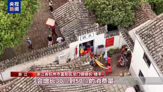 虾灯照夜、三国对战……这个假期的古镇穿越指南→