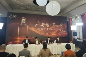 “近十年最冷春糖会” 背后，白酒行业何时见底？|行业动态图片