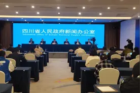 打造千亿锂电产业集群 遂宁射洪底气何在？图片