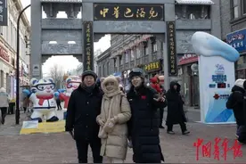 青春小店兴起 哈尔滨年轻一代成创业新势力图片