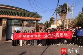 南通崇川经济开发区：青春守护  法伴成长图片