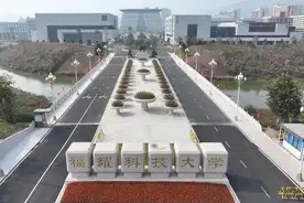 福耀科技大学公布学费与招生人数，本科阶段将获得双学位图片