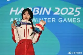 徐梦桃刘梦婷出征世锦赛图片