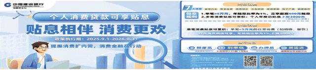 溪如画，影成诗……被舜耕山的初冬美景治愈了！