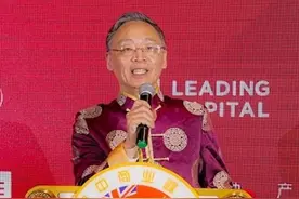 华商亲历｜杨东东：越来越多中国投资者愿意到澳大利亚投资图片