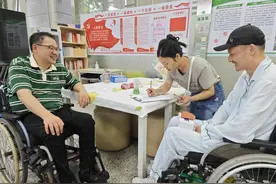 聚焦自助互助，同侪导师助残障人士融入社会图片