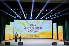 2023年《收获》文学榜在杭揭晓 2名浙籍作家的作品上榜图片