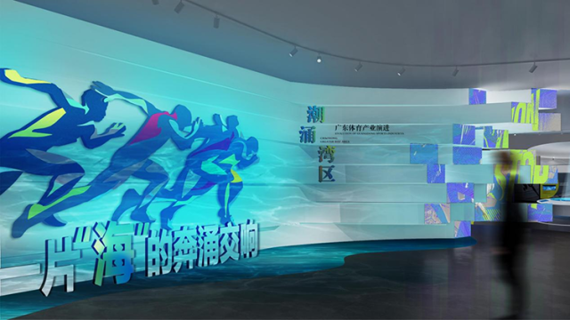 新地标明起开放，就在省体！