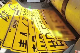 “替检代检”背后的灰色“产业链”——兰州市首起涉车检刑事案件侦破纪实图片
