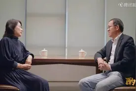董明珠已找到格力接班人？本人发声→图片
