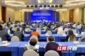 科技如何赋能文旅文创产业发展？长台青年企业家碰撞思维火花图片