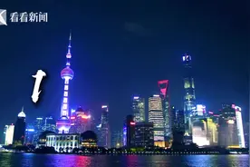 家国万里 | 东方明珠30岁喜迎第1亿名游客图片