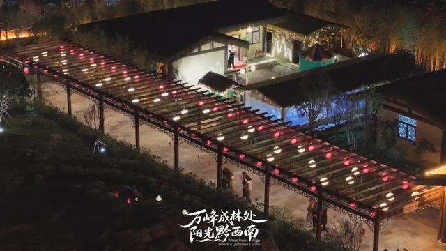 老街焕新亮相，沉浸式文旅消费激活兴仁新活力