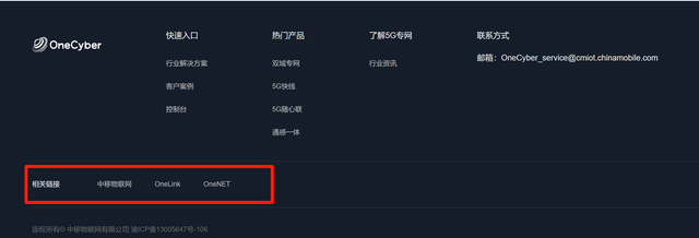 搜索优化实战复盘：我是如何把一个门户网站免费做到搜索首页的？