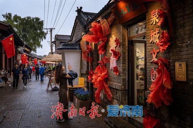 一年四季 泉在济南丨漫步济南后宰门街，感受文化古韵与特色旅游魅力