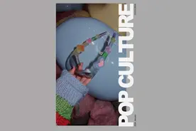 GM 新「软糖墨镜」的包装袋都炒到 300 块了？图片