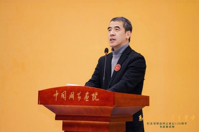 韬奋诞辰130周年书画展：300余件精品致敬先辈精神