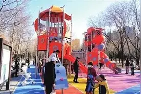 全龄友好！北京再添两座体育公园→图片