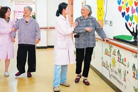 探索新途径新模式！家门口养老呵护幸福晚年图片