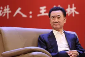 约3亿人民币被冻结!王健林，再传消息图片