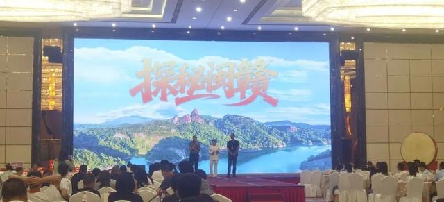 引客入明 | 泰宁文旅推介亮相横店影视城