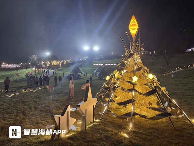 鼓岭中美青少年交流营地柱岗顶营区国庆亮灯