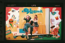 百年老楼焕新：以“新东山之味”塑“新东山之美”｜品味越秀①图片