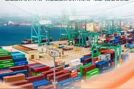 点赞！速读2025年汕头市政府工作报告，哪个你印象最深？图片