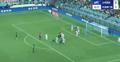 国安2-2战平津门虎