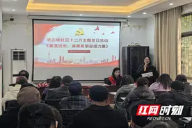 校地联动聚合力 重温党史话传承图片