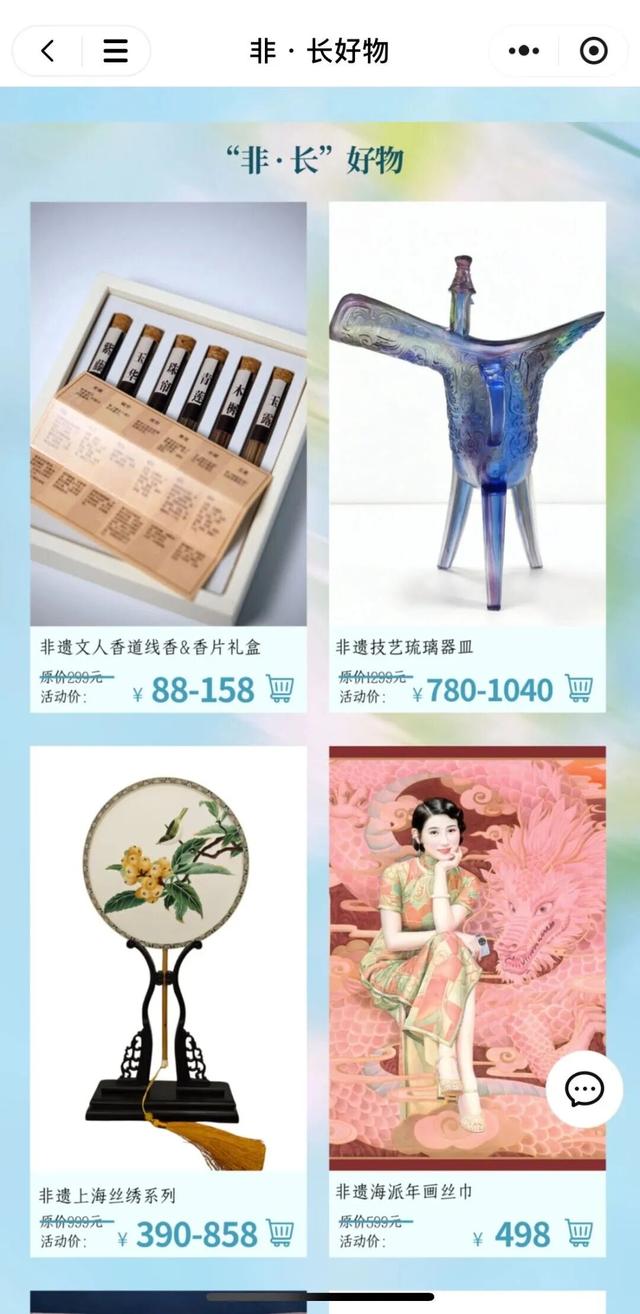 “旅超”来啦！这份超全的“非·长”之旅攻略，请收藏→