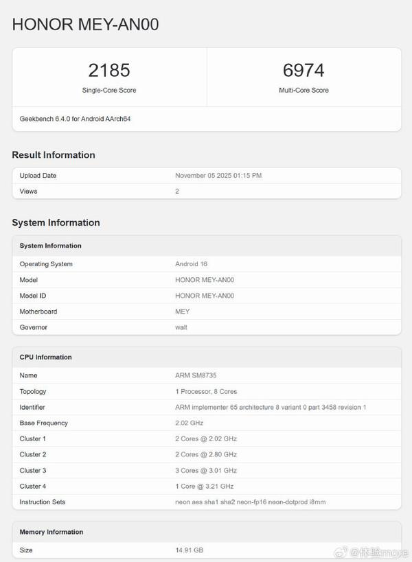 荣耀500跑分成绩曝光 多核为6974分 搭载骁龙8s Gen4