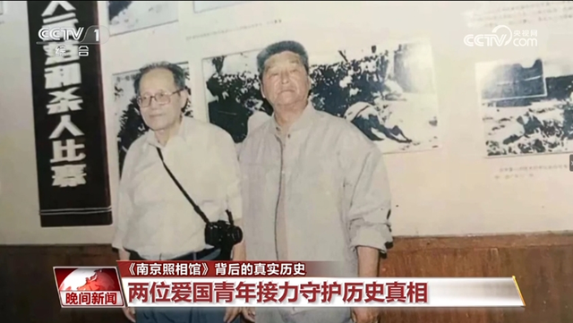 胶卷沉浮间 真相永不褪色！《南京照相馆》带你走进那段不容忘却的历史