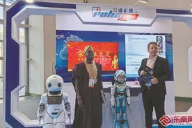 “形神”兼备机器人产业活起来图片