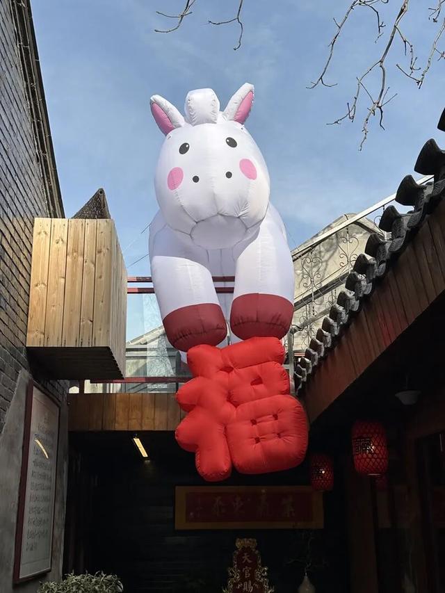 快来打卡！北京，“马”来了！