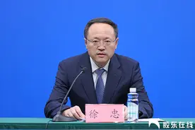 2023年，烟台市9类困难群体保障提标图片