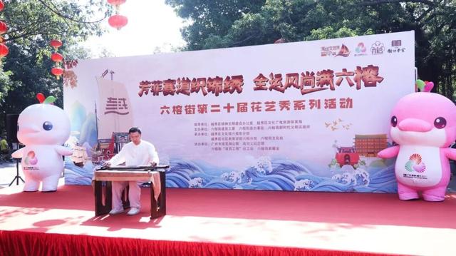 在六榕街，“慢”寻千年海丝的生活印记