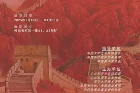 新年看展演！1月东莞文艺攻略来了图片